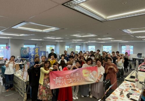 ☆10月2日(日) 岐阜開催レポート☆